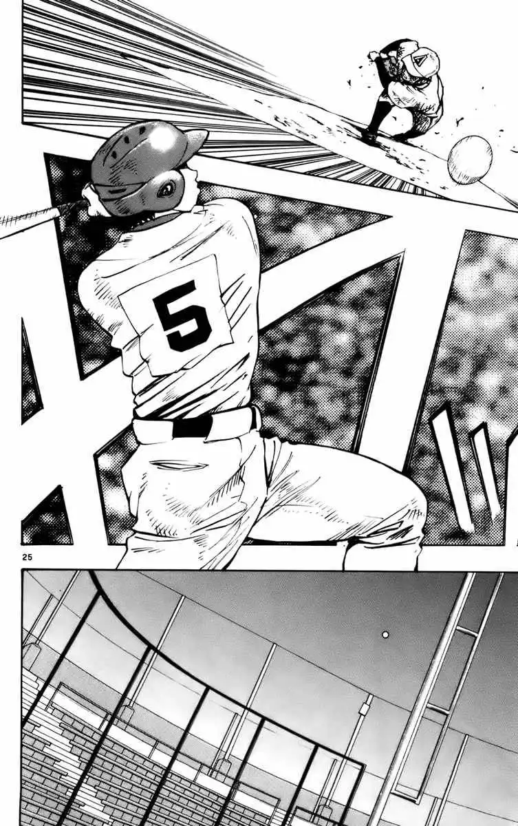 Aoizaka High School Baseball Club Chapter 30 26